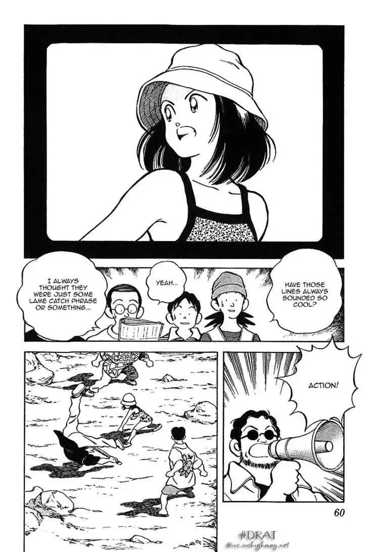 Itsumo Misora Chapter 33 2